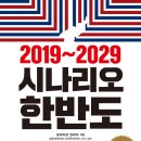 동인환경자원 이미지