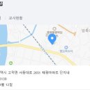 두릉어린이집 이미지