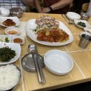 연희보쌈코다리찜
