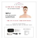 슈퍼비젼바이오메디칼 이미지