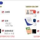 개군면복지회관 이미지