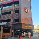 수원갈비(평송명가) | [수원 3대 갈비?] 가보정 2관 솔직후기: 3년 만의 재방문, 명성에 비해 대실망한 이유 (내돈내산)