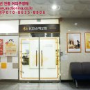 더모나코빌딩 이미지