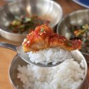 김포금쌀밥집 이미지