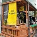 찾아가는서비스바이크 이미지