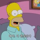 숙이씨 이미지