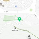 청양일초 여수쭈꾸미&커피스토리