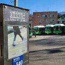 이장천약수터 이미지