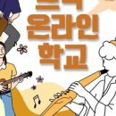 에어로폰 이미지