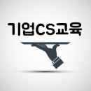 (주)세움에듀