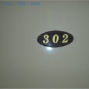 덕진-55 이미지