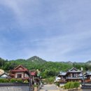 운악채한옥마을13 네이버블로그
