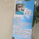 에코스크린골프 이미지