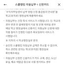 스쿨뱅킹자동납부 - 중구 을지로 100 | 스쿨뱅킹자동납부
