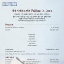 2019년 문예회관과 함께하는 방방곡곡 문화공감 이미지