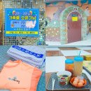 현대찜질방사우나 | 여수 24시 찜질방 숙박 사우나 가능한 엑스포해수피아 추천