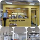 제1능이 버섯전문점 | 원정수영21/기장하이리페움/가족과 중복식사 제1능이 버섯