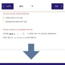 서브앤 | 👰‍♀️[스냅준비] "칼라앤라운지" 서브스냅 예약후기