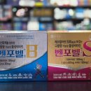 문타워약국 이미지