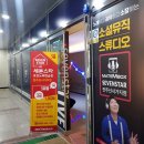 세븐스타 코인노래연습장 전주신시가지점 네이버블로그
