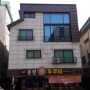 평택이화초등학교 이미지