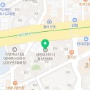 감삼동312 이미지