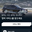 오천점기아오토큐 이미지