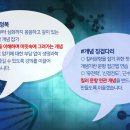 대치퍼스트학원 이미지