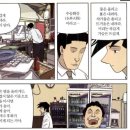 수승화강한의원 이미지