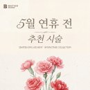 황금피부과의원 이미지