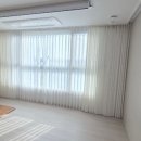 다옴호텔 | 내포신도시 커튼 다옴패브릭 맞춤 시공 후기 , 공간 분위기가 확 달라졌어요