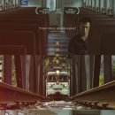 시네아스트극장 이미지