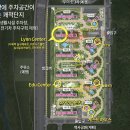 다운공인중개사사무소 이미지