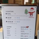 영종도 라떼맛집 운서동 카페목현 내돈내산 후기