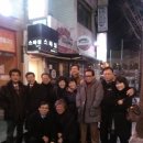 황토골3 이미지