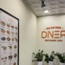 빨간토마토피자(서구점) | 대전둔산 느좋 패밀리 레스토랑 [다이너 대전둔산점] 옥수수새우피자+갈비리조또 안 먹으면 후회