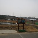 사관리마을회관 이미지