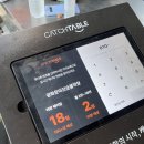 청진영양센타3