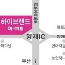 하이브랜드 네이버블로그