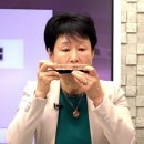 하모니카(기초) 이미지