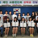 재인