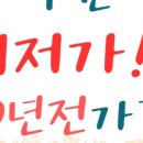 YOU-FIT 필라테스&PT 이미지