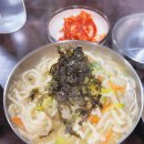 [화정맛집] 비 오는 날 더 맛있는 화정 고향칼국수 따뜻한 한 그릇의 위로