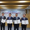 ㈜디피에코 이미지