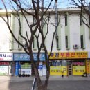 주공홈마트 이미지