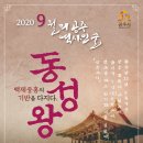 공주-25 이미지