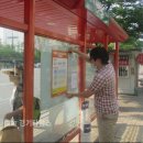 곡반중학교 이미지