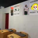 핑운동