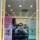 주은헤어 | 동탄미용실 여기머리잘헤어 주은디자이너 숏헤어 매직셋팅펌후기