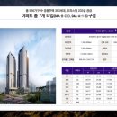 디에스중공업(주) 이미지
